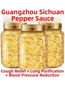 Ginger Puree Sauce