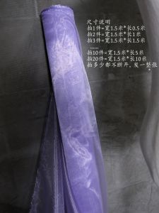 ผ้าโปร่งคริสตัลสีม่วง ผ้าโปร่งสไตล์ยุโรป ผ้าโปร่งสไตล์จีนโบราณ ผ้าโปร่งอุเกน ผ้าโปร่งสำหรับผู้ออกแบบ ผ้าโปร่งคริสตัลแบบเหลว