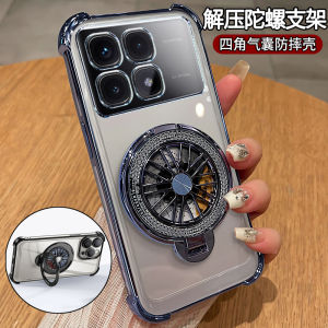 Transparent Silicone Phone Case for Redmi K70 Ultra Full Cover Anti-Fall Soft Shell for Men And Women New Model with Stand