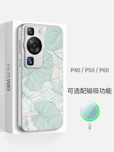 เคสโทรศัพท์แบบบางเฉียบสำหรับ Huawei P60 pro P50 P40 แบบมีซิลิโคนดูดซับแม่เหล็กพร้อมกล้องป้องกันการตกหล่นแบบปิดเต็มขอบ