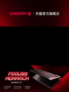 Cherry | Wireless 3-Mode Customizable Mechanical Gaming Keyboard