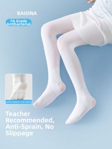 Baisina | Children Dancing Practice Anti-Slip Non-Slip Tights