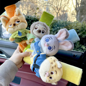 Cartoon Nick And Judy Safety Belt Cover Car Seat Cushion Anti-Ligature Automobile Interior Decoration Crazy Animal City