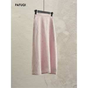 PAFUQI | Elegant Youth-Promoting Pink Beaded Texture Crewneck Top and Skirt Set