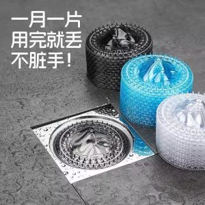 Bathroom Hair Filter Drain Cover Odor Control Hair Blocking Net Bathroom Accessories Sink Strainer Hair Preventing Bug Cover