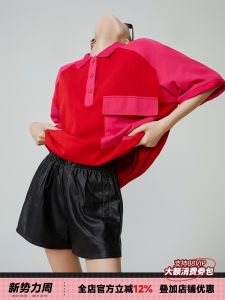Red Contrast Color Splicing Short Sleeve T-Shirt Womens Summer New Style Loose Pocket Elegant Top Trendy Polyester Fiber