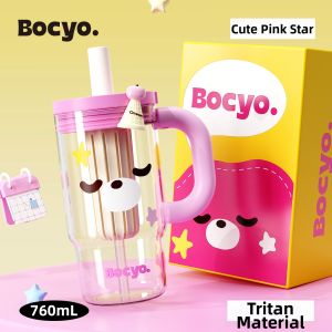 BAICAIYA | Tea Separation Cup