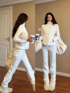 SUHUIQIAN | White Slimming Waist-Defined Short Down Jacket
