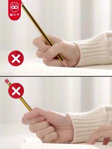 MPRINCE | Non-toxic Customizable Posture Correcting Triangle Pencil for Beginners