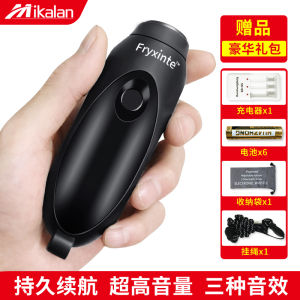 Rechargeable Electronic Whistle Basketball Football Training Pigeon Trainer Hand Operated Electric Whistle Training Gear