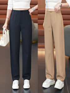 High Waist Draped Harem Pants Fashionable Casual Straight Leg Pants for Women Autumn 2025 Polyester Fiber Zipper Closure