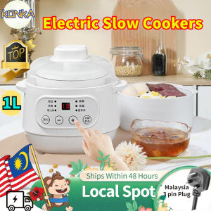 1L Multifunctional Ceramic Slow Cooker with Steamer Rack and 3 Pin Plug
