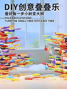 [Toy N Joy] Balance Tree Stacking Game Educational Toy for Kids Develops Focus Logic & Balance Skills Color & Shape Recognition Fun Parent-Child Interaction Perfect Gift for Ages 3+