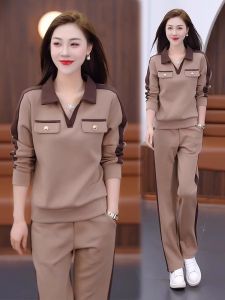 ชุดกีฬาลำลองสำหรับผู้หญิง ชุดกางเกงขายาวสองชิ้น แฟชั่นฤดูใบไม้ผลิและฤดูใบไม้ร่วง ทรงหลวม เอวสูง คอวี แขนยาว