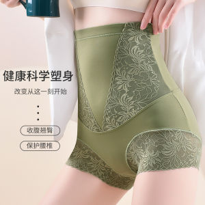 Yolo sau sinh mỏng bụng-Thu hẹp quần mạnh mẽ hip-Nâng phụ nữ cao eo đồ lót bụng-Thu hẹp cơ thể-Quần định hình quần an toàn