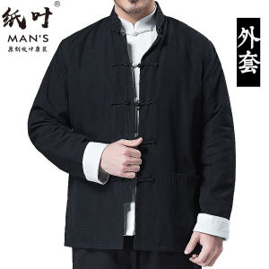 Áo Khoác Dài Tay Thường Ngày Cho Nam Trung Niên Và Người Cao Tuổi Áo Sơ Mi Cổ Điển Trung Quốc Cổ Điển Áo Khoác Xuân Thu