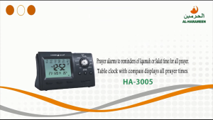 3005 Azan Prayer Clock – Auto Singapore Prayer Times | Singapore Azan
