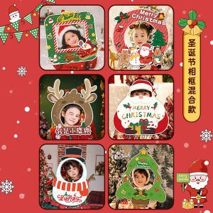 Christmas Decorations KT Board Photo Props Kindergarten Outdoor Bar Atmosphere Tree Activity Photo Scene Layout