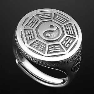 Cincin Retro Motif 36 Diagram Taichi Yin Yang (Adjustable)