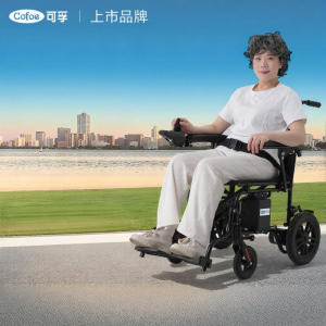 KeFu | Intelligent Fully Automatic Electric Wheelchair Lightweight Foldable