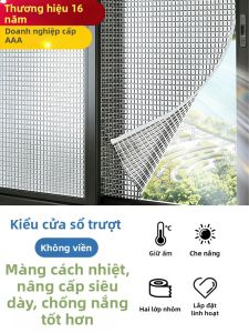 REVGUEN | Phim Chắn Nắng Cách Nhiệt Chống Sáng Cho Cửa Sổ
