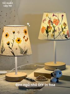 Festival Gift DIY Pressed Flower Table Lamp Craft Kit