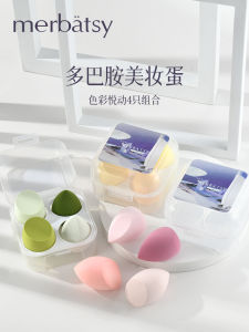 Cosmetic Egg 4 Tablets & Super Soft Smear-Proof Beauty Blender: A Complete Guide