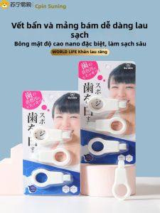 Sản Phẩm Vệ Sinh Răng Miệng Cho Trẻ Em Của Suning Yipin Ty5085-xg Dụng Cụ Vệ Sinh Răng Miệng Kháng Khuẩn Chống Sâu Răng