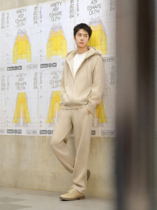 Bananain | Thermal Straight Leg Sweatpants