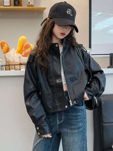 Fashionable Short Leather Jacket for Girls Autumn Trendy Style Childrens Outerwear Korean Version PU Material Big Kids Clothes