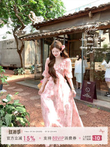 Long Ruffle V-Neck Tie-Halter Floral Dress for Women