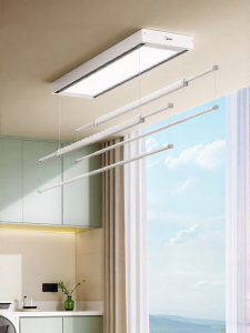 Midea | Smart Invisible Automatic Lifting Ultra-thin Electric Clothes Drying Rack