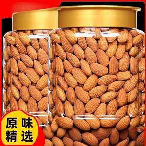 Salted Flavored Whole Almonds 500g