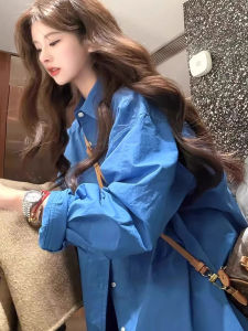 เสื้อเชิ้ตแขนยาวหลวมๆ สีฟ้าสไตล์ฝรั่งเศสสำหรับผู้หญิงในฤดูใบไม้ผลิ เสื้อเชิ้ตแขนยาวลำลองแบบสบายๆ สไตล์ฝรั่งเศส