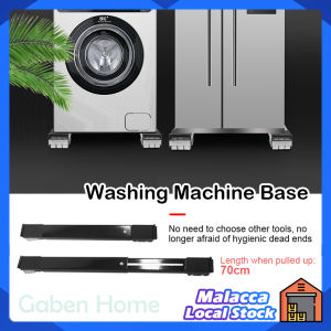 1Pair Washing Machine Base Movable Refrigerator Raised Base Wheel Adjustable Furniture Moving Tool Washing Machine Dryer Holder Home Appliance