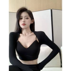 JIFANPAUL | Bao Tay Chống Nắng UV