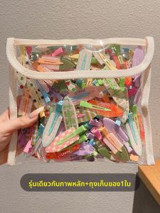 NING ZHOU | Invisible Hold Hair Clips for Side Bangs and Flyaways Multiple Colors