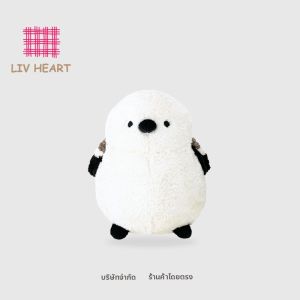 LIV HEART | Soothing Cute Bird Plush Toy