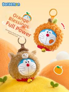 Blind Box Doraemon Plush Toy
