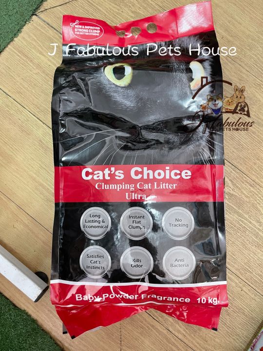 Cat’s Choice Clumping Cat Litter 10kg/ Kucing Pasir 10kg Lazada