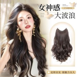 Vòng Tóc Giả Dày Một Mảnh Nhẹ Không Để Lại Dấu Vết Cho Phụ Nữ Tóc Giả Tự Nhiên Cao Cấp Giả Tóc Nối