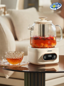 Midea | Premium Health-Promoting Electric Kettle