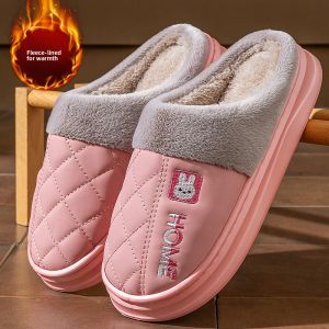 JIFANPAUL | Thick-soled Warm Non-slip Waterproof Indoor Slippers
