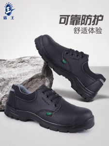รองเท้าบู๊ตกันกระแทกแบบหนังวัว ทรงหัวเหล็ก สำหรับผู้ชาย รองเท้าทำงานกันลื่น กันกรด ดีไซน์ฤดูใบไม้ผลิและฤดูใบไม้ร่วง