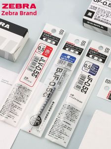 Zebra | Bút Thay Thế Nhanh Khô Không Lộn Xộn 0.5mm