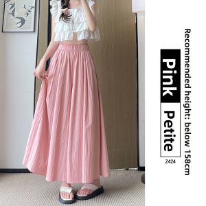 YAYANGREN | Light Summer Leisure Beige Icesilk Culottes High Waist