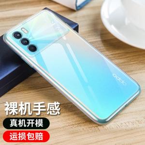 Biaoxiang Transparent Soft Shell Case for OPPOK9Pro Men Women Full Cover Anti-Fall Micro-Frosted Black Protective Cover