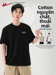 Warrior | Áo Thun Nam Cotton Tay Ngắn
