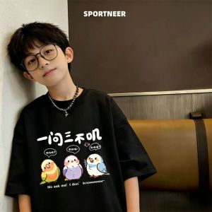 Stylish Casual Short Sleeve T-Shirt