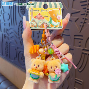 2025 New Butter Bear Couple Cartoon Keychain Bag Charm Cute Pendant Accessories Soft Plush Material Shopping Mall Same Style